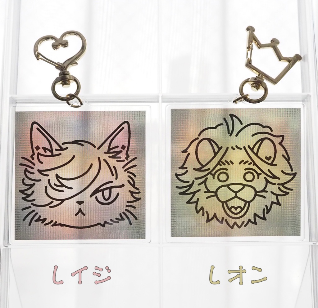 けものアクリルキーホルダー