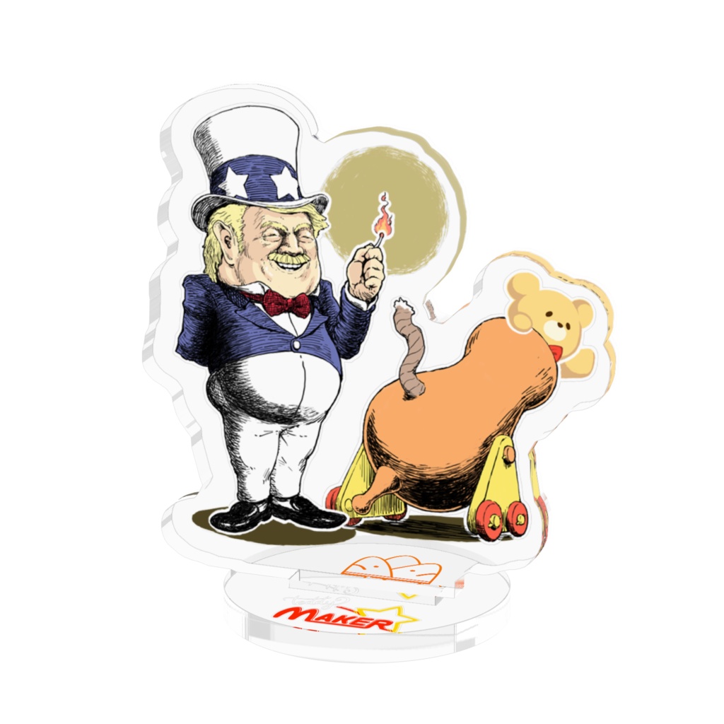 くま大砲　Bear cannon