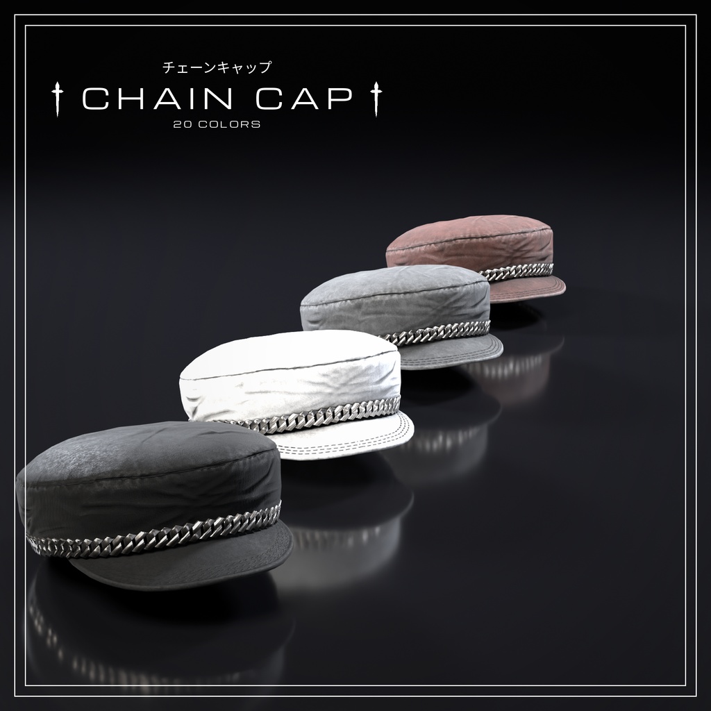 † Chain Cap † チェーンキャップ【VRChat/MA対応/3Dモデル】