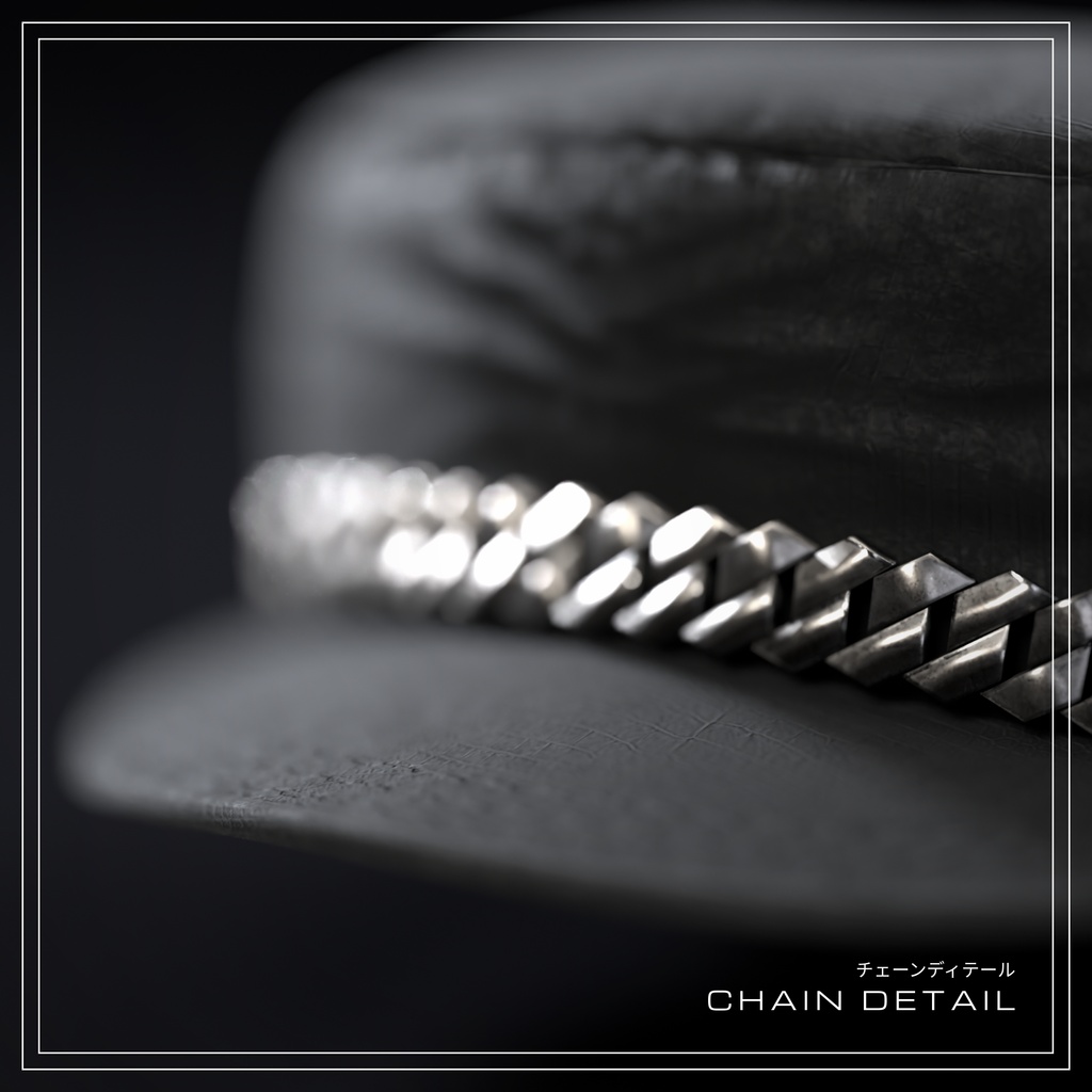 † Chain Cap † チェーンキャップ【VRChat/MA対応/3Dモデル】