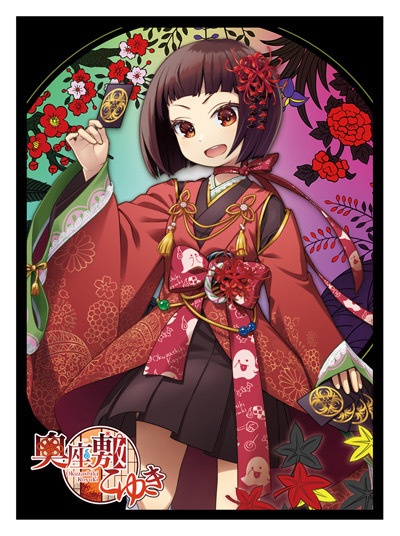 TCGスリーブ ver.原やすし