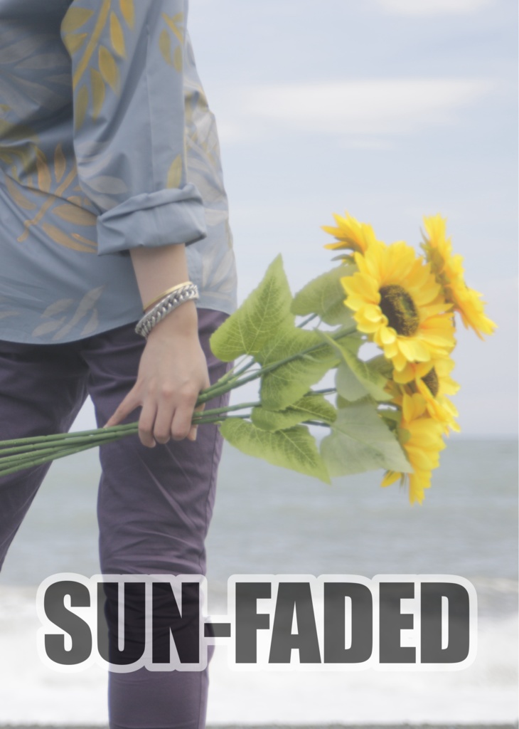 須王芦佳写真集「SUN-FADED」