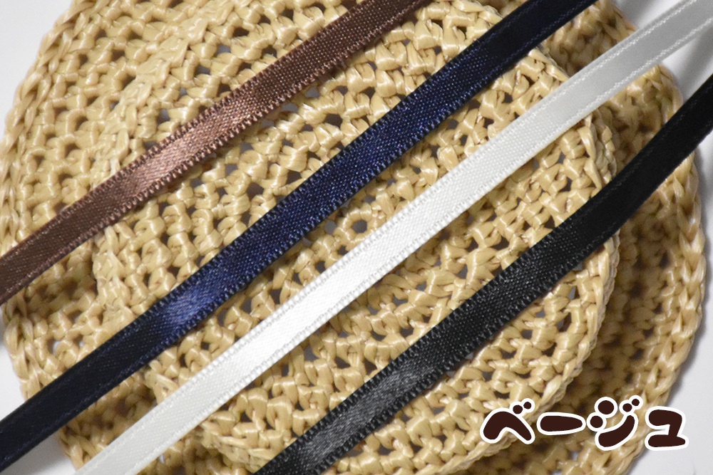 ちびおまんじゅう用カンカン帽