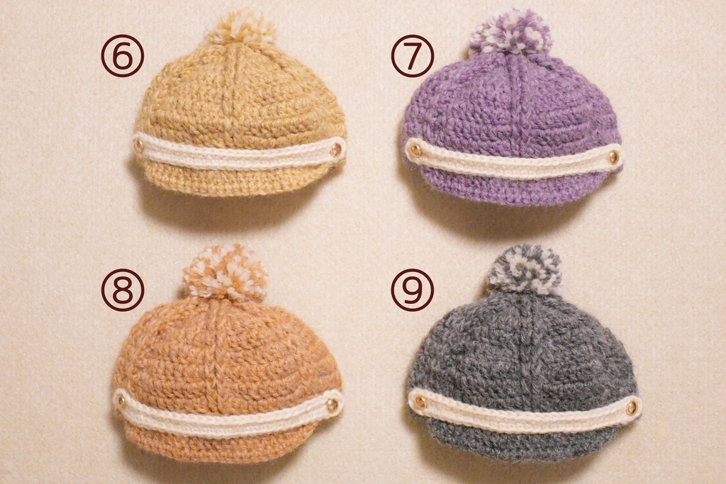 ミニぬい用キャスケット(秋冬)