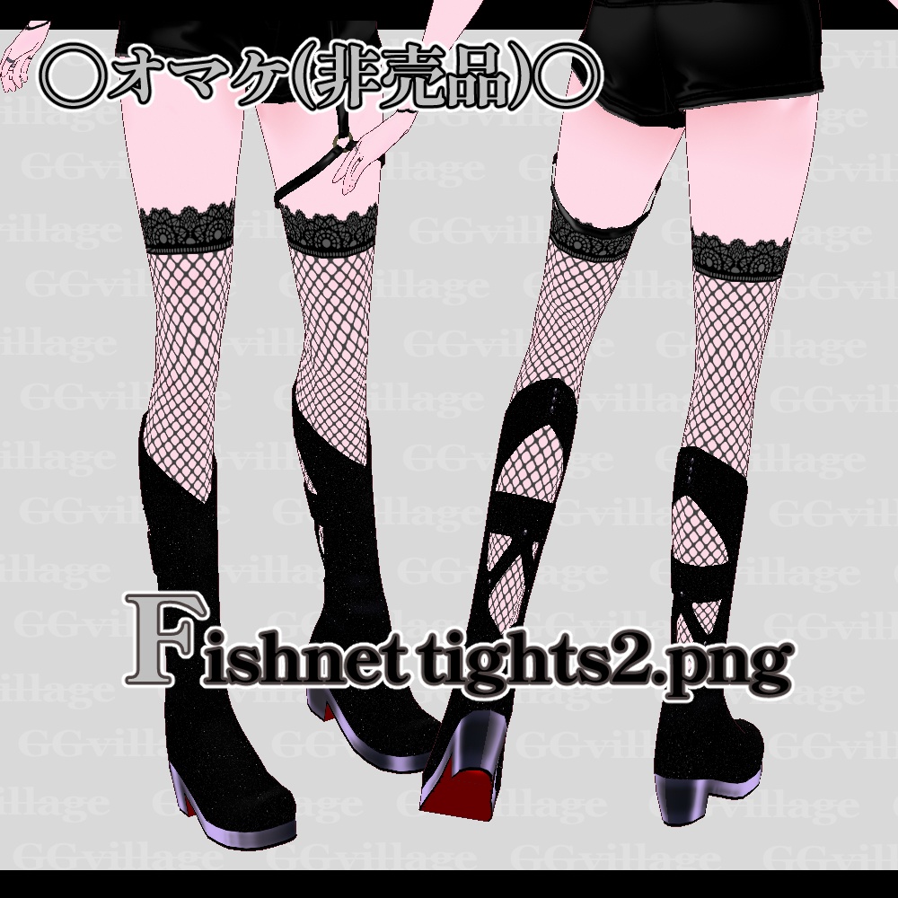 【無料オマケあり】パイソン柄ブラトップ・ボディテクスチャ・ショートトップス【VROID】