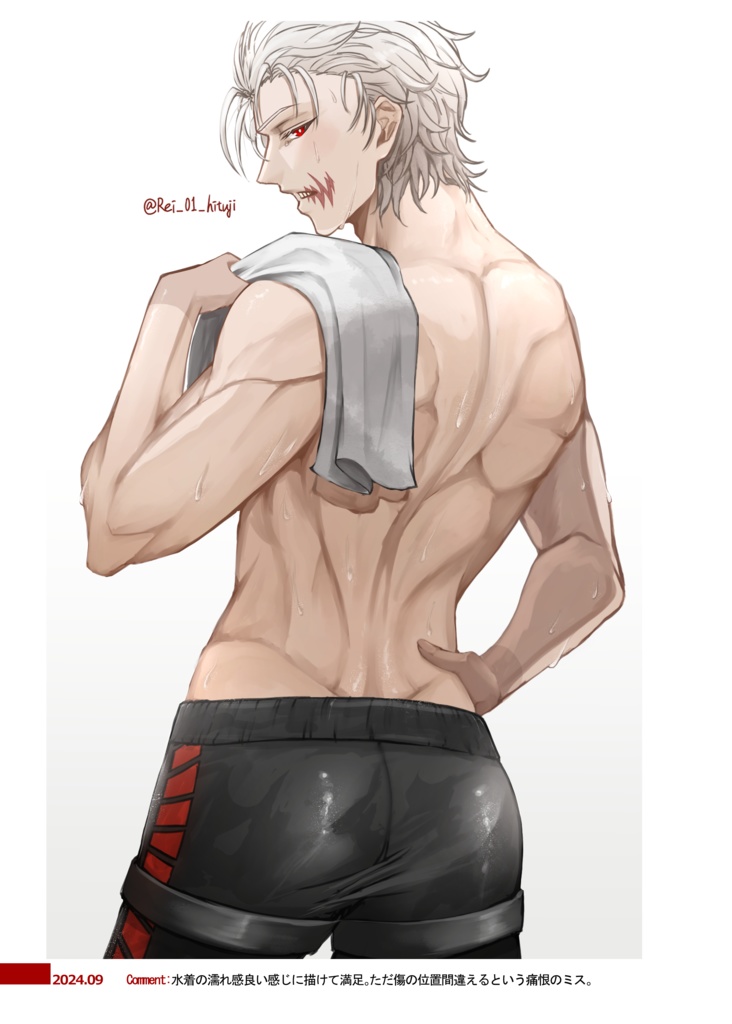 13†サーティーン† Illustration Fanbook【※注意事項必読】