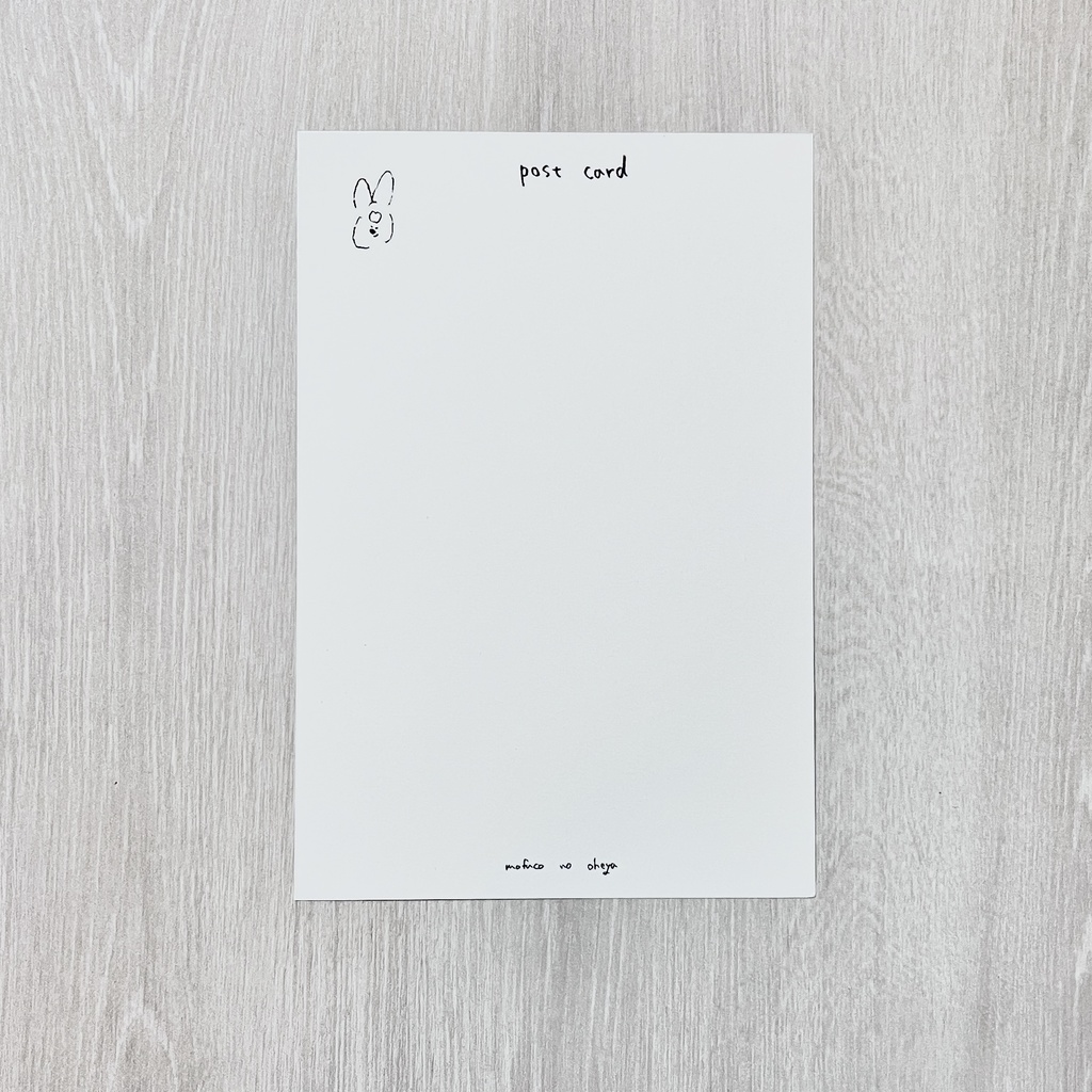 ポストカード