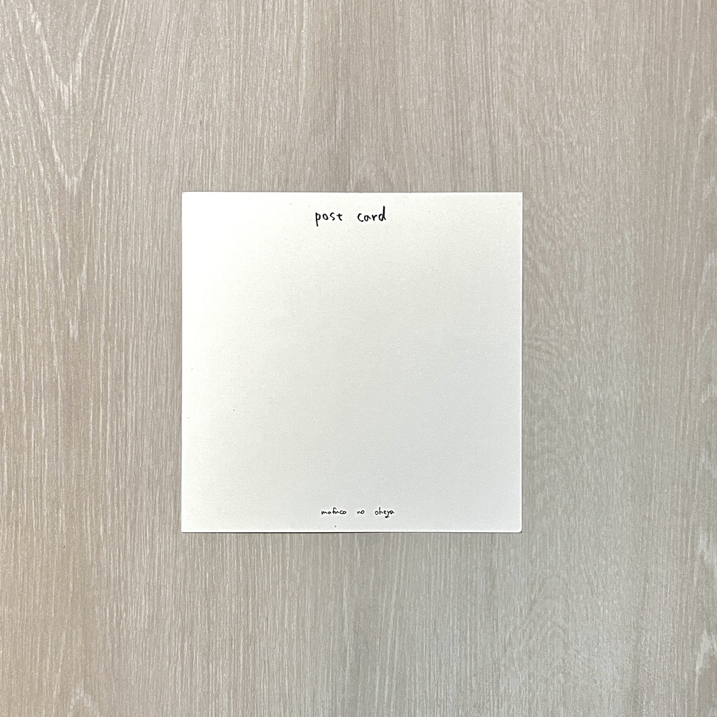 正方形ポストカード