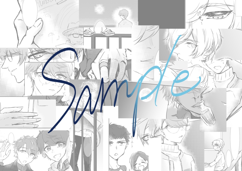 XVⅢのコントラリウス