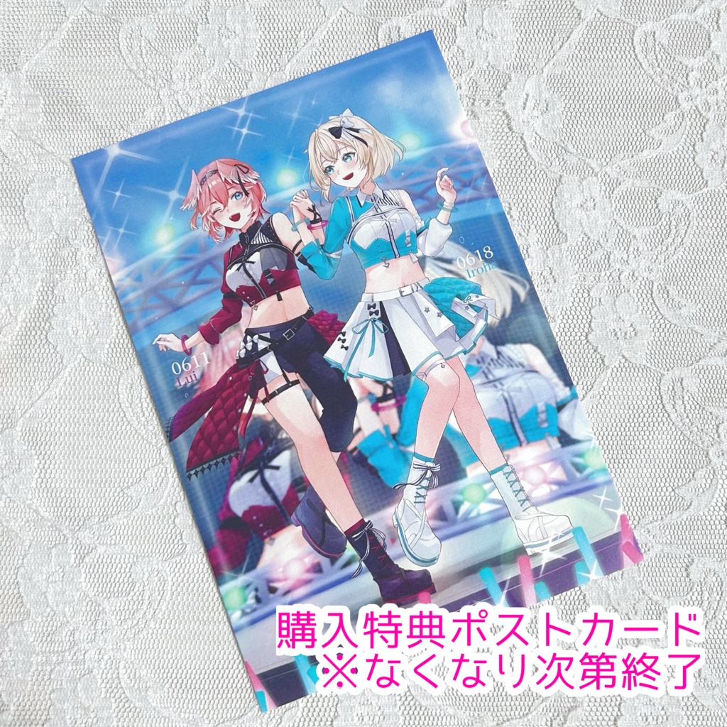 ホロクル9th】カラーライズ衣装アクリルスタンド - びびび産 - BOOTH