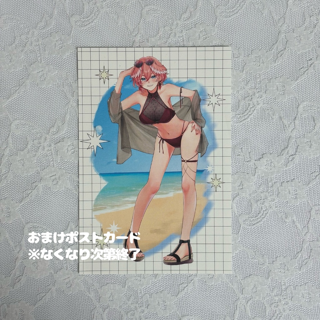 QP:flapper C106 新刊セット アクスタ ブルアカ QP:flapper C106 新刊セット アクスタ ブルアカ C106 ブルアカ