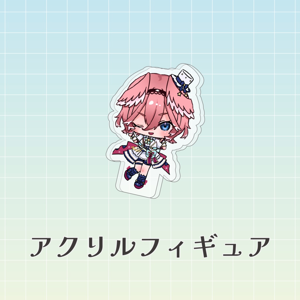 【ホロクル10th】アクリルフィギュア