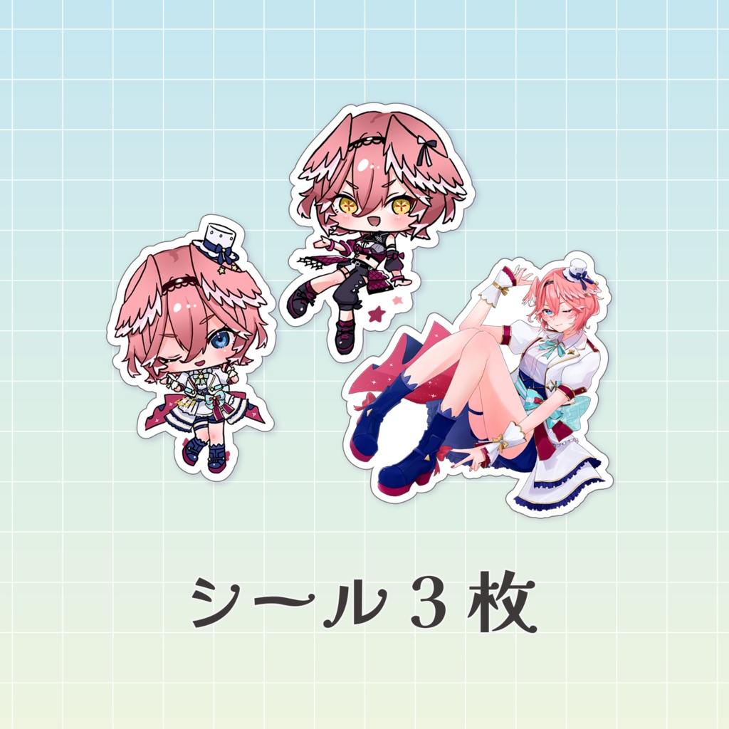 【ホロクル10th】シール３枚セット