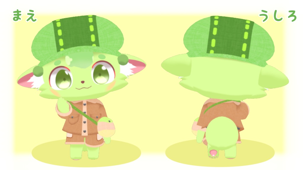 VRC向けアバター『キャベツ』