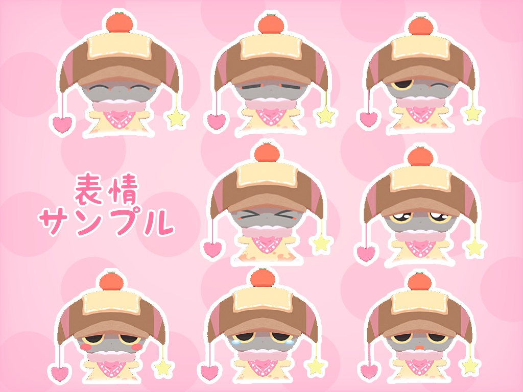 VRC向けアバター『かなふ』