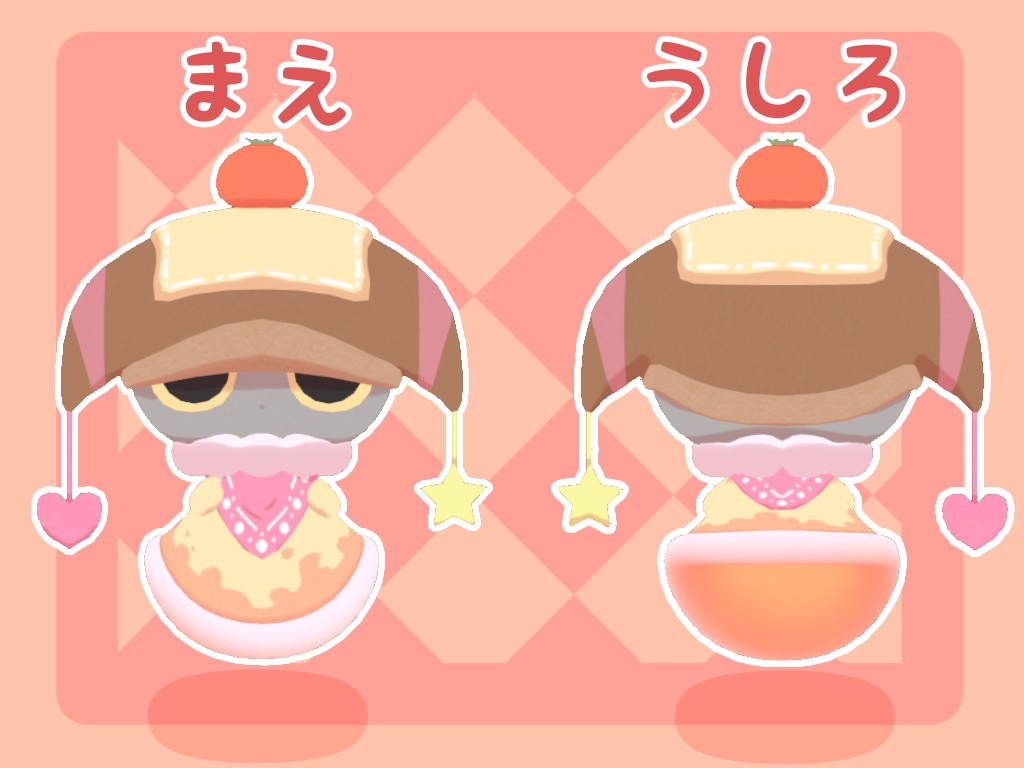 VRC向けアバター『かなふ』