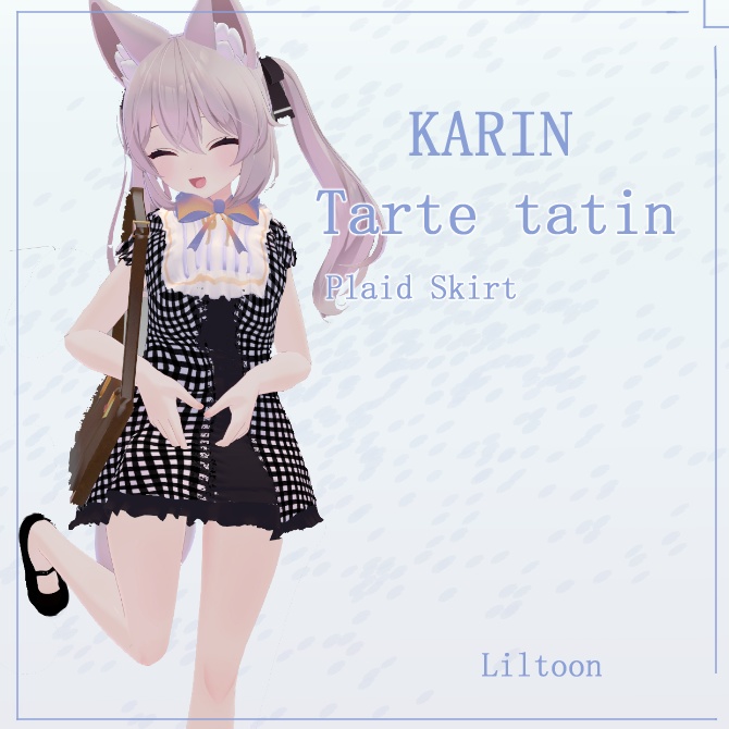 Tarte tatin cute skirt-Karin