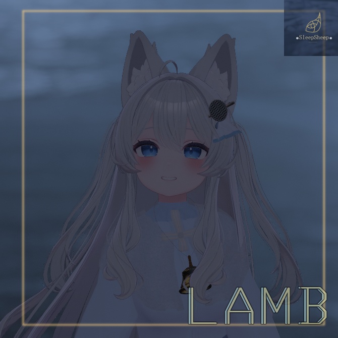【3アバター対応】LAMB