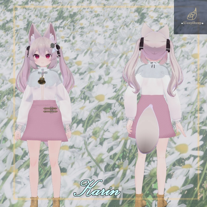 【3アバター対応】LAMB