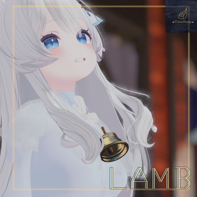 【3アバター対応】LAMB