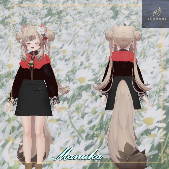 【3アバター対応】LAMB