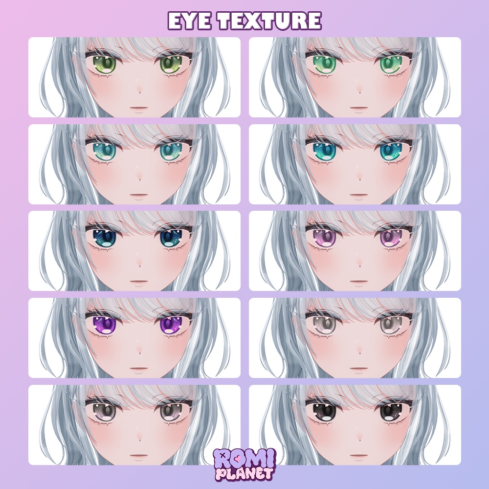 【SHIRLEY専用】ミスティック🌹アイテクスチャ - SHIRLEY Mystic Eye Texture
