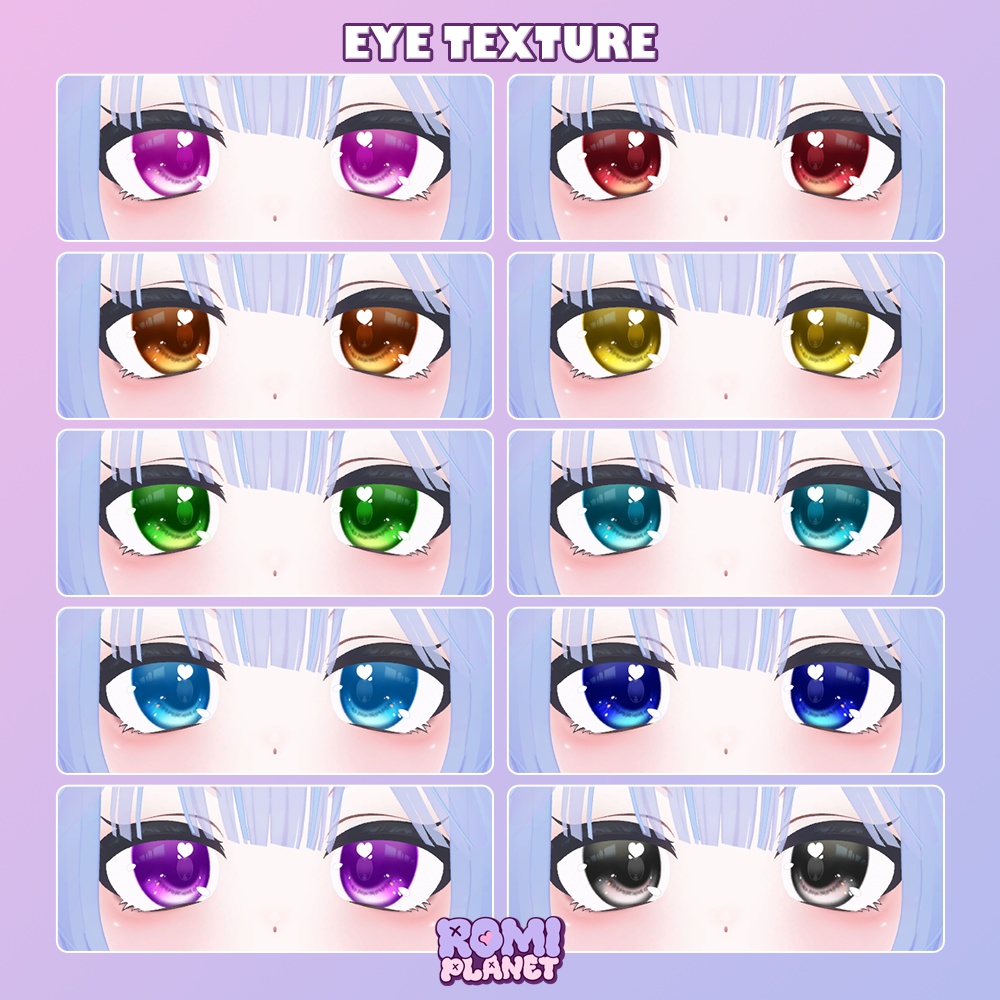【ピューマのぷまちゃん専用】ドリーミー☁️アイテクスチャ - PMMA Dreamy Eye Texture