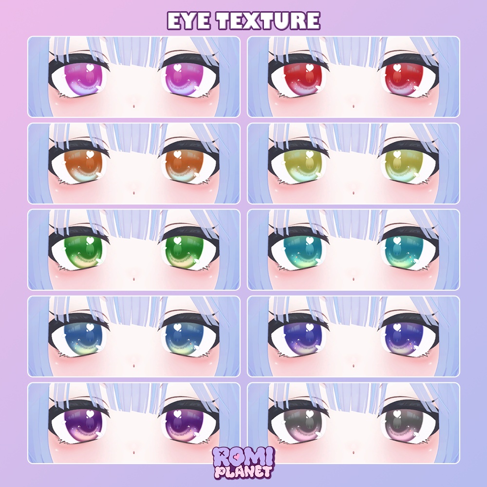 【ピューマのぷまちゃん専用】ドリーミー☁️アイテクスチャ - PMMA Dreamy Eye Texture