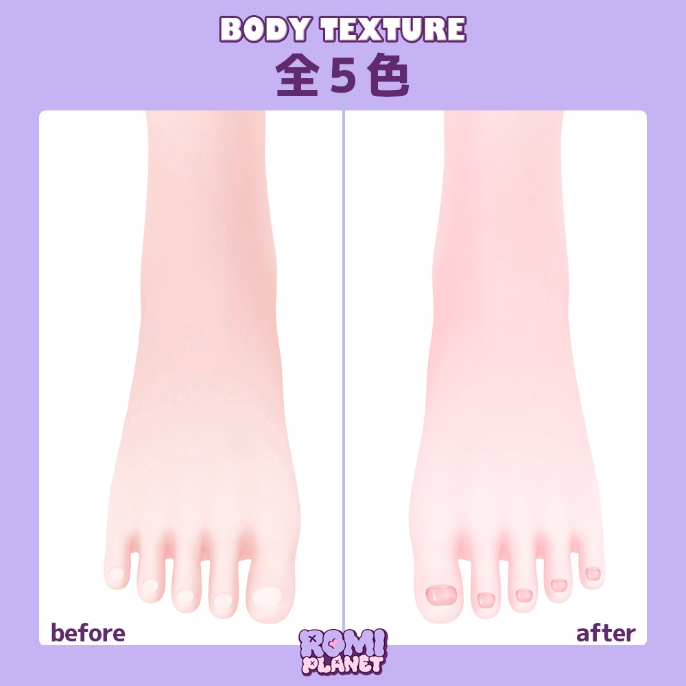 【カルミア専用】褐色の妖精さん🧚♀️✨メイクアップ&ボディーテクスチャ - Kalmia Body Texture