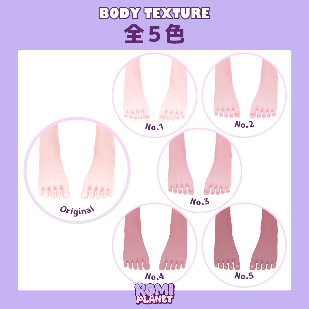 【カルミア専用】褐色の妖精さん🧚♀️✨メイクアップ&ボディーテクスチャ - Kalmia Body Texture