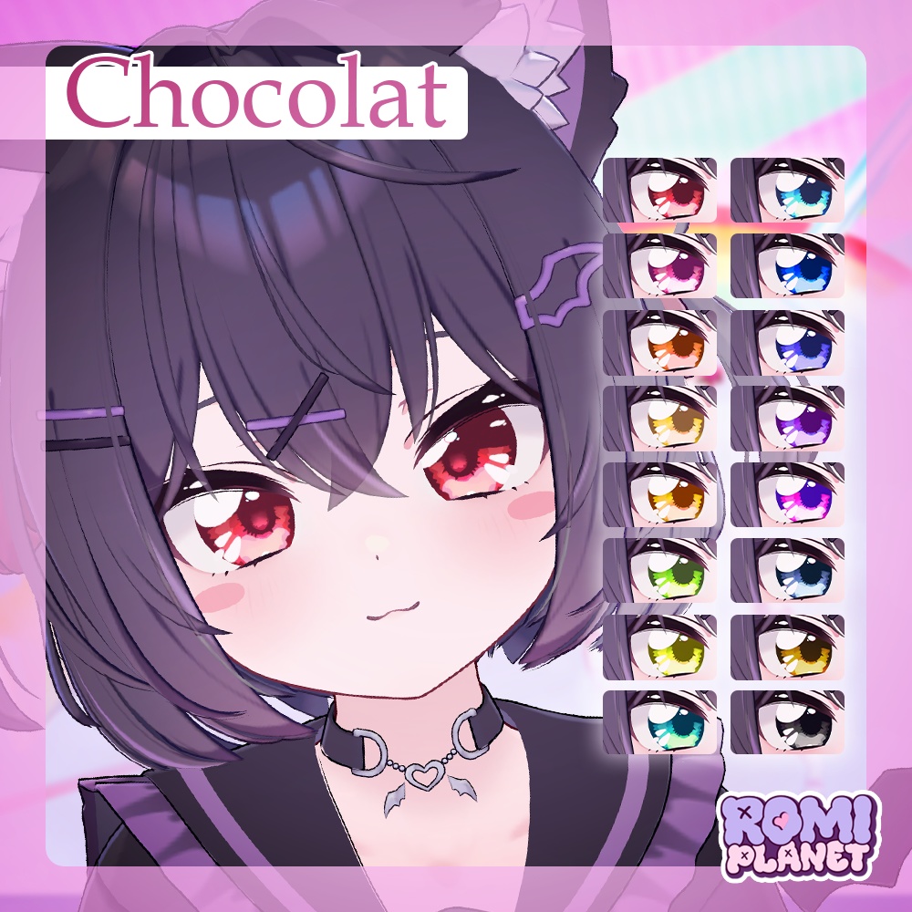 【複数アバター対応】きらきら✨まじっくアイ - KiraKira Magic Eye Texture