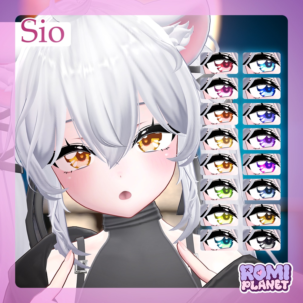 【複数アバター対応】きらきら✨まじっくアイ - KiraKira Magic Eye Texture