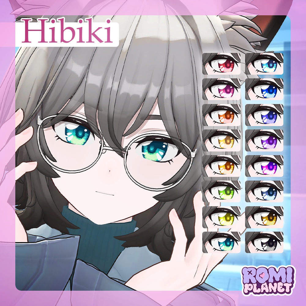 【複数アバター対応】きらきら✨まじっくアイ - KiraKira Magic Eye Texture