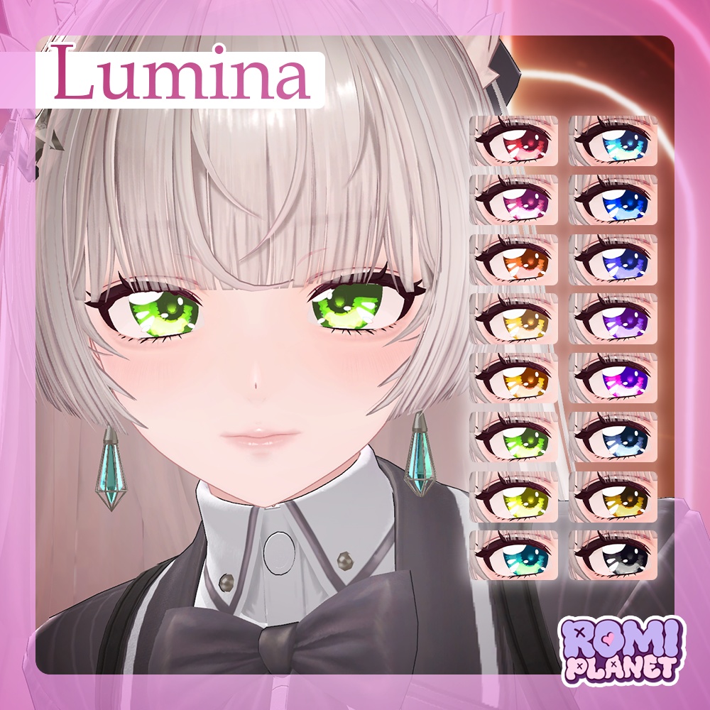 【複数アバター対応】きらきら✨まじっくアイ - KiraKira Magic Eye Texture