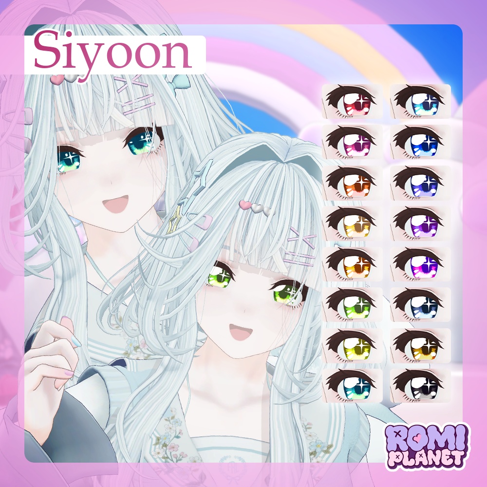 【複数アバター対応】きらきら✨まじっくアイ - KiraKira Magic Eye Texture