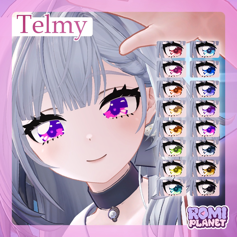 【複数アバター対応】きらきら✨まじっくアイ - KiraKira Magic Eye Texture