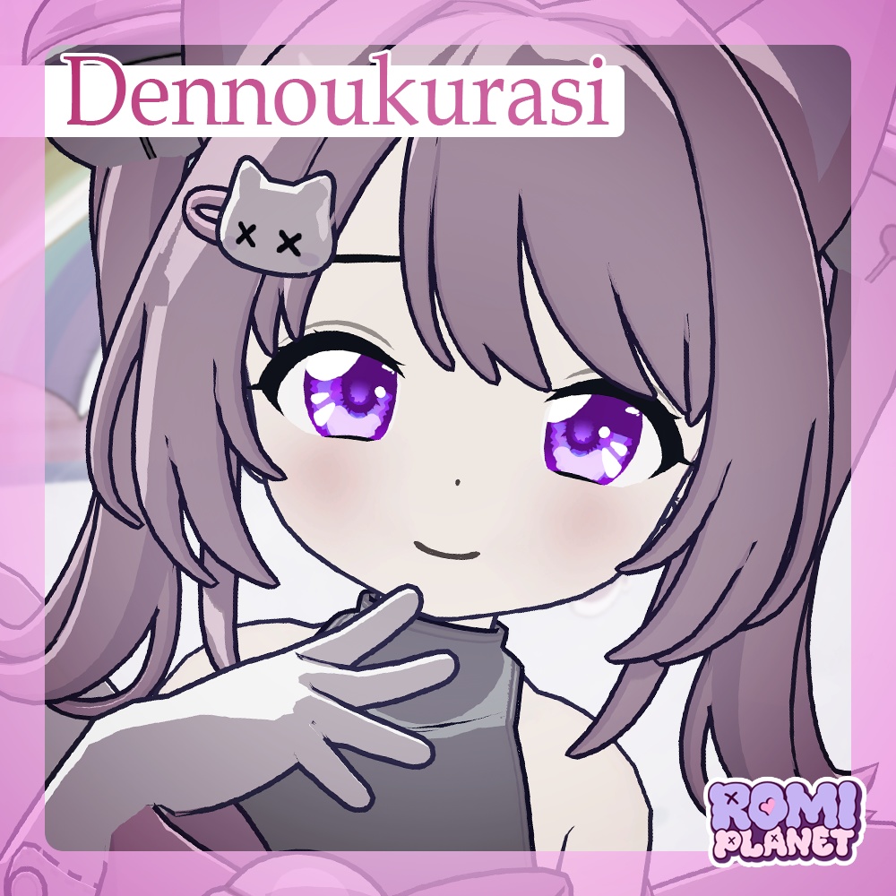 【複数アバター対応】きらきら✨まじっくアイ - KiraKira Magic Eye Texture