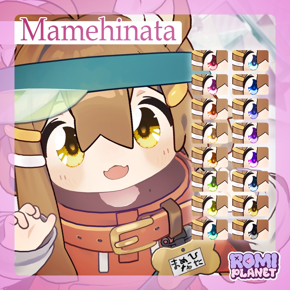 【複数アバター対応】きらきら✨まじっくアイ - KiraKira Magic Eye Texture