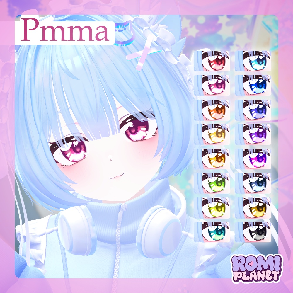 【複数アバター対応】きらきら✨まじっくアイ - KiraKira Magic Eye Texture