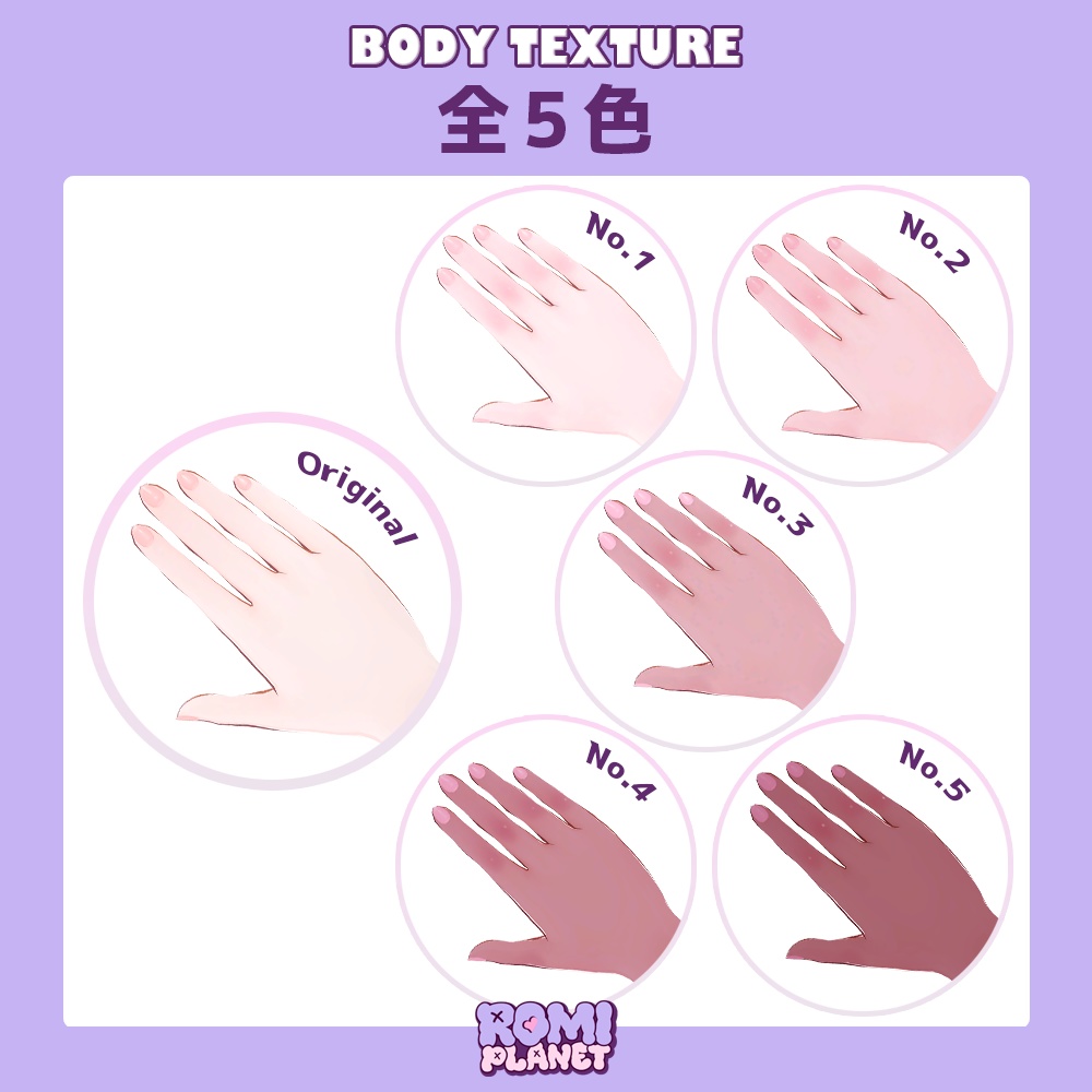 【きゅうこ専用】ギャルなお狐さん🦊✨メイク&ボディーテクスチャ - Kyuko Body Texture