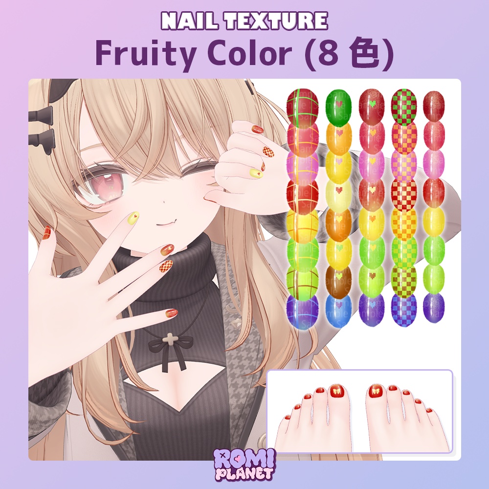 【エク - Eku専用】フローラル🌷フルーティ🍎ネイルテクスチャ - Eku Floral & Fruity Nail Texture
