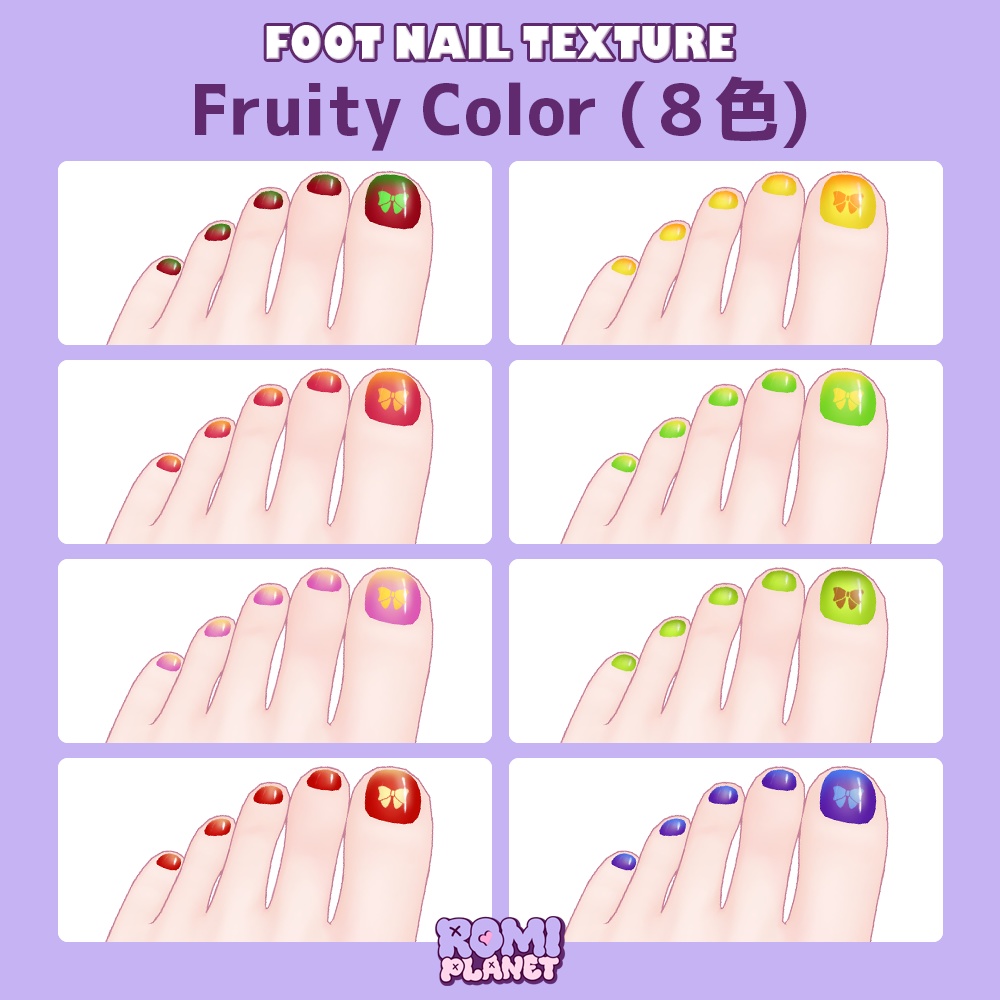 【エク - Eku専用】フローラル🌷フルーティ🍎ネイルテクスチャ - Eku Floral & Fruity Nail Texture