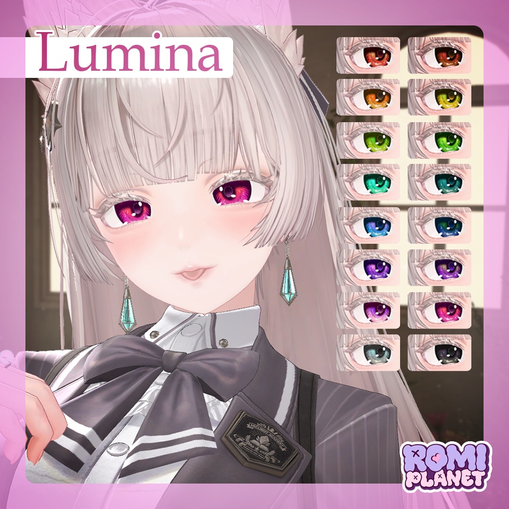 【複数アバター対応】ファッション🚩アイテクスチャ - Passion Eye Texture