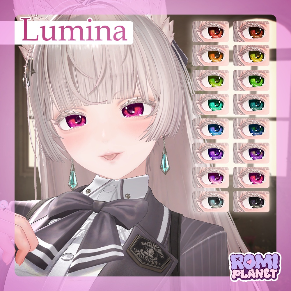 【複数アバター対応】ファッション🚩アイテクスチャ - Passion Eye Texture