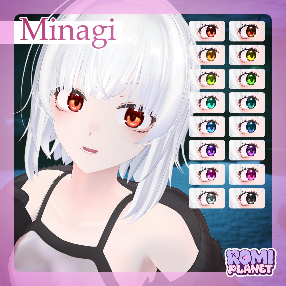 【複数アバター対応】ファッション🚩アイテクスチャ - Passion Eye Texture