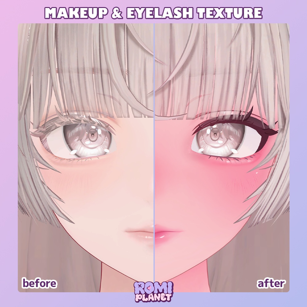 【ルミナ - LUMINA専用】ピンク&ブラウン🎀メイク&ボディーテクスチャ - LUMINA Body Texture