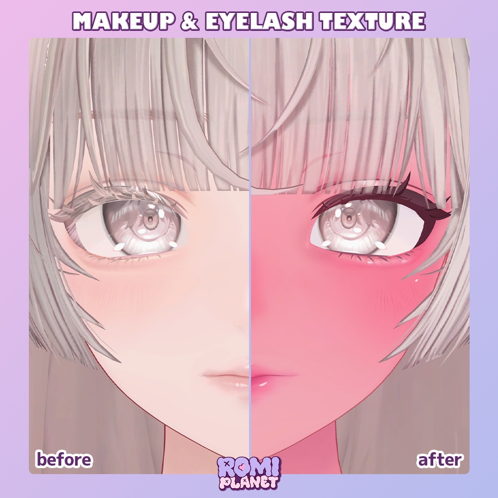 【ルミナ - LUMINA専用】ピンク&ブラウン🎀メイク&ボディーテクスチャ - LUMINA Body Texture