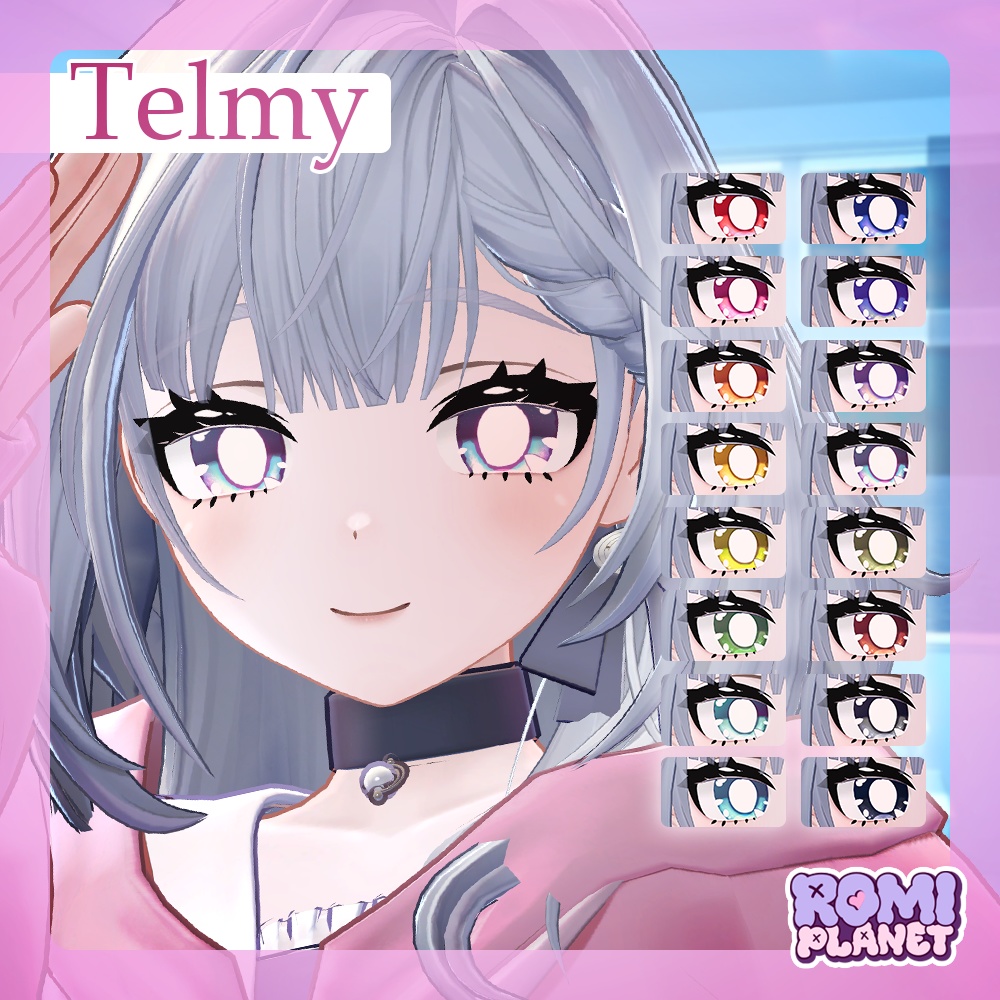 【複数アバター対応】きらきら✨レトロ風 アイテクスチャ - Retro Style Eye Texture