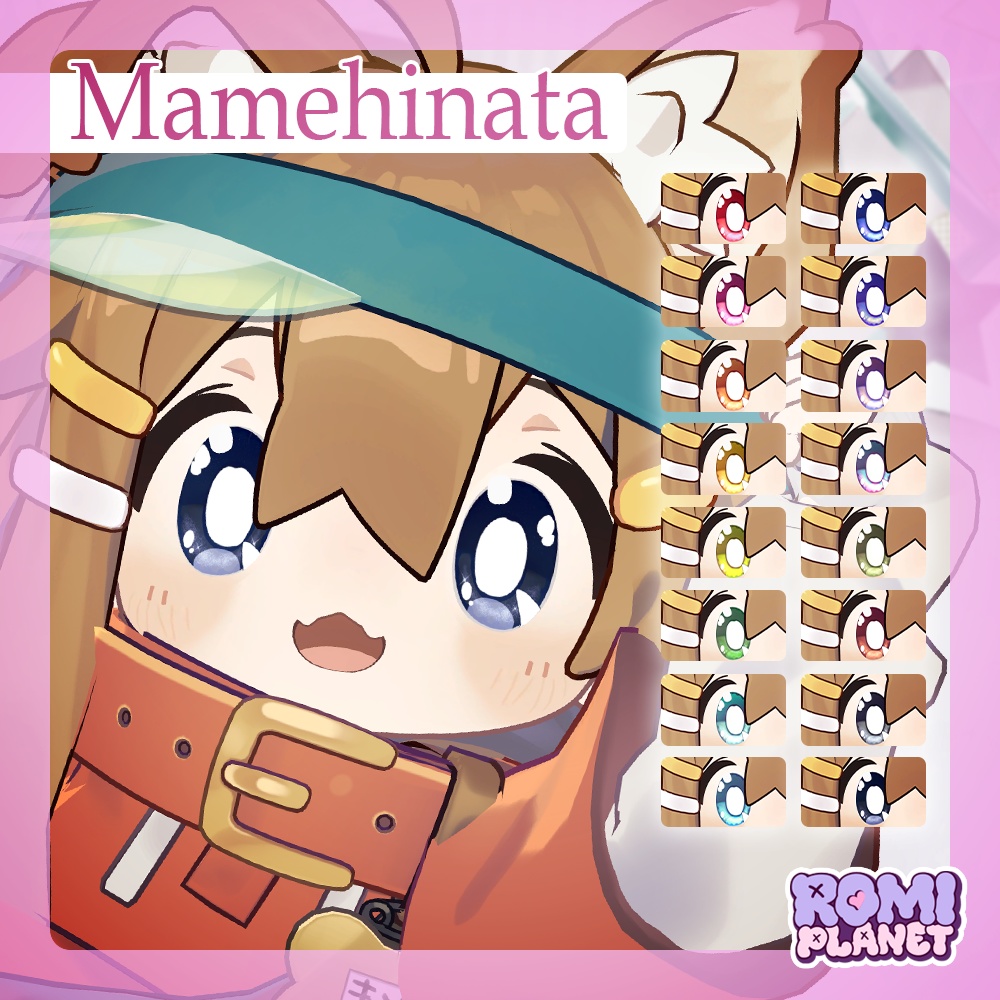 【複数アバター対応】きらきら✨レトロ風 アイテクスチャ - Retro Style Eye Texture