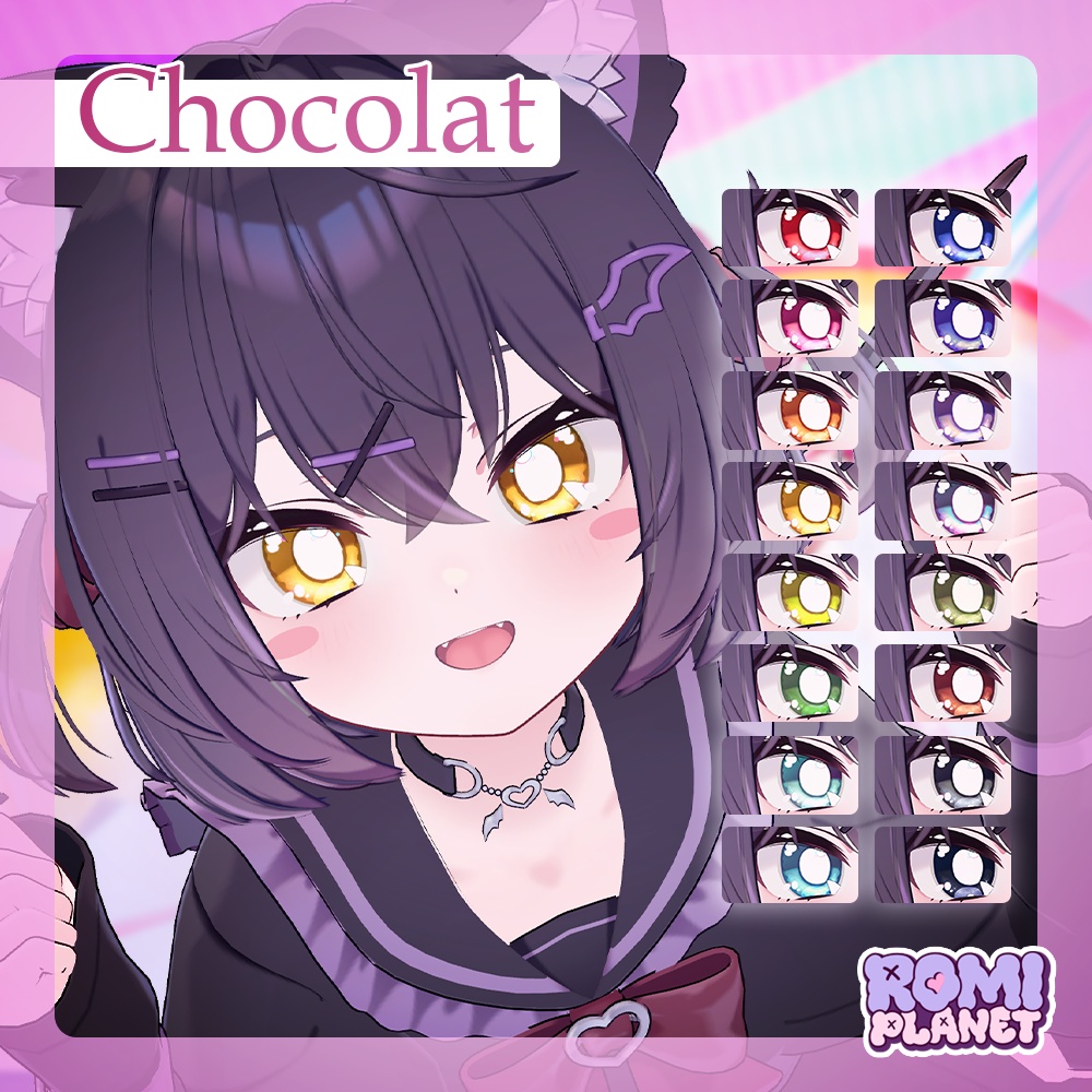 【複数アバター対応】きらきら✨レトロ風 アイテクスチャ - Retro Style Eye Texture